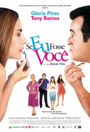 Se Eu Fosse Voc&ecirc; - Brazilian poster (thumbnail)