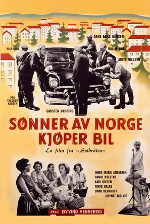 S&oslash;nner av Norge kj&oslash;per bil - Norwegian Movie Poster (thumbnail)
