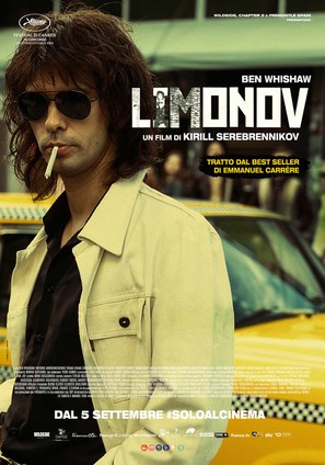 Limonov: The Ballad - Italian Movie Poster (thumbnail)