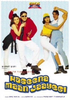 Haseena Maan Jaayegi - Indian Movie Poster (thumbnail)