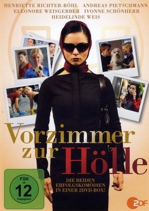 Vorzimmer zur H&ouml;lle - German Movie Cover (thumbnail)