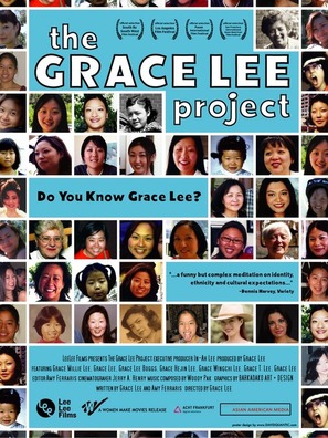 The Grace Lee Project - Movie Poster (thumbnail)