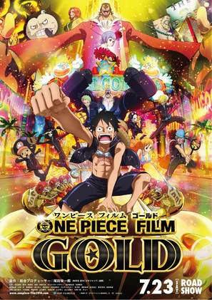 One Piece Film Gold - Japanese Movie Poster (thumbnail)
