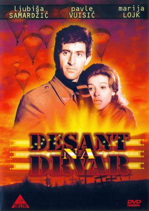 Desant na Drvar - Serbian Movie Cover (thumbnail)