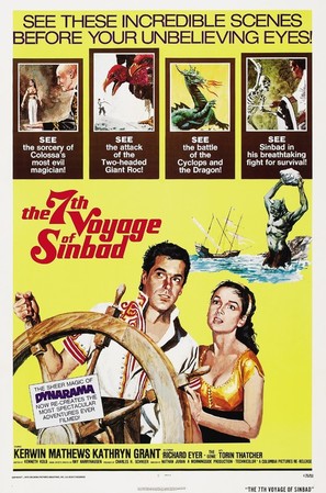 The 7th Voyage of Sinbad - Movie Poster (thumbnail)