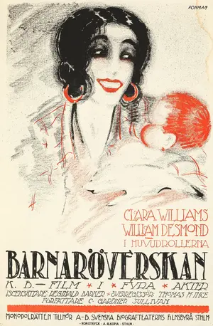 The Criminal Poster