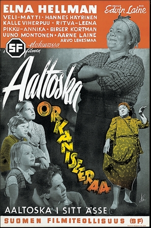 Aaltoska orkaniseeraa - Finnish Movie Poster (thumbnail)