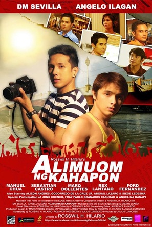 Alimuom ng kahapon - Philippine Movie Poster (thumbnail)