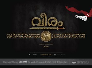 Veeram: Macbeth - Indian Movie Poster (thumbnail)