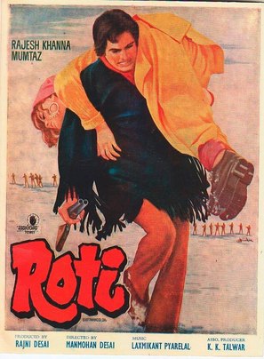 Roti - Indian Movie Poster (thumbnail)