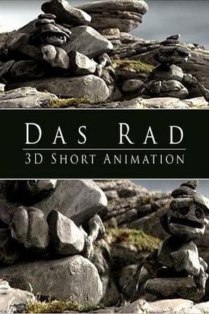 Das Rad - German Movie Cover (thumbnail)
