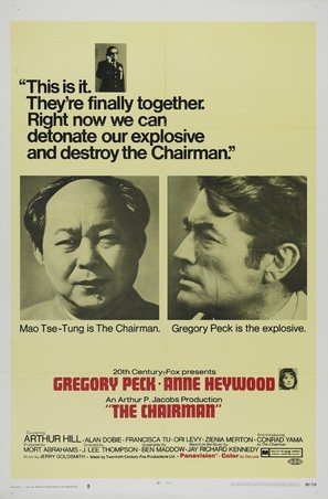 The Chairman - Movie Poster (thumbnail)