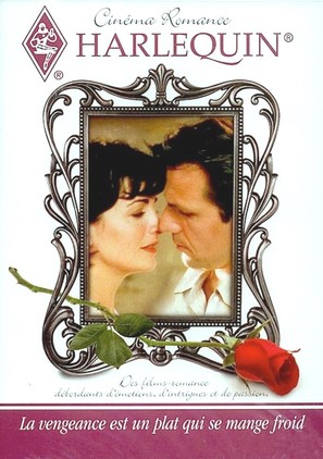 Recipe for Revenge - French DVD movie cover (thumbnail)