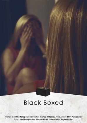 Black Boxed - Greek Movie Poster (thumbnail)