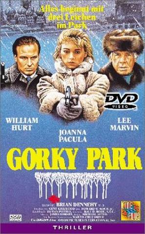 Gorky Park - German DVD movie cover (thumbnail)