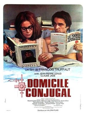 Domicile conjugal - French Movie Poster (thumbnail)