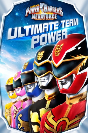 Power Rangers Megaforce: Ultimate Team Power - DVD movie cover (thumbnail)