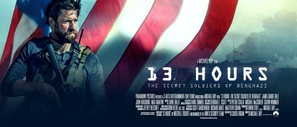 13 Hours: The Secret Soldiers of Benghazi - Movie Poster (thumbnail)