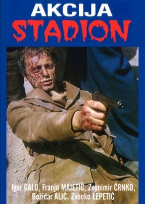 Akcija Stadion - Yugoslav Movie Poster (thumbnail)