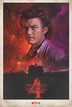 &quot;Stranger Things&quot; - Movie Poster (thumbnail)