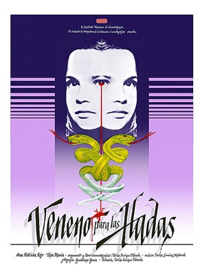 Veneno para las hadas - Mexican Movie Poster (thumbnail)