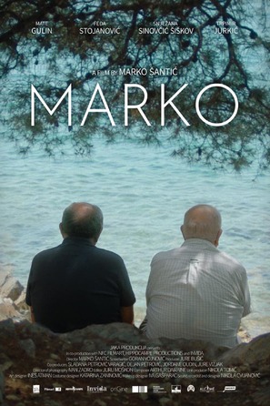 Marko - Croatian Movie Poster (thumbnail)