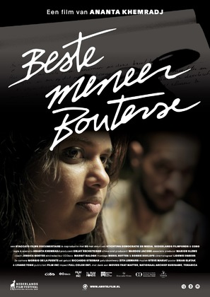 Beste meneer Bouterse - Dutch Movie Poster (thumbnail)