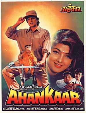 Ahankaar - Indian Movie Poster (thumbnail)