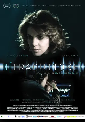 Il traduttore  Poster