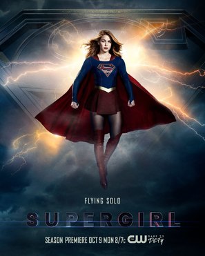 &quot;Supergirl&quot; - Movie Poster (thumbnail)