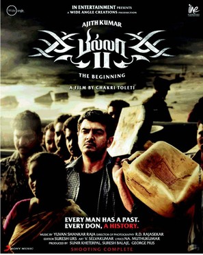 Billa 2 - Indian Movie Poster (thumbnail)