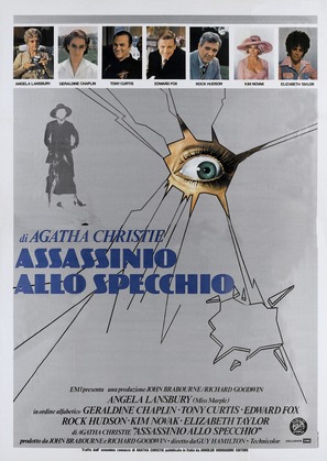 The Mirror Crack&#039;d - Italian Movie Poster (thumbnail)