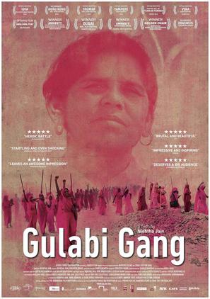 Gulabi Gang - Indian Movie Poster (thumbnail)