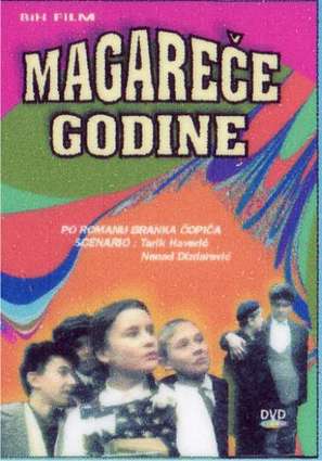 Magarece godine - Bosnian Movie Poster (thumbnail)