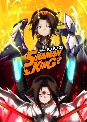 &quot;Shaman King&quot; - Japanese Movie Poster (thumbnail)