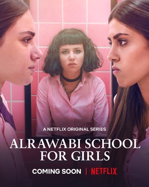 AlRawabi School for Girls - Movie Poster (thumbnail)