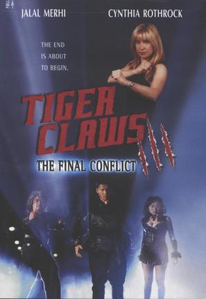 Tiger Claws III - poster (thumbnail)
