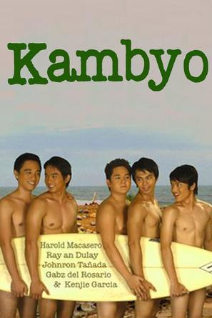 Kambyo - Philippine Movie Cover (thumbnail)