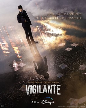 Vigilante - Movie Poster (thumbnail)