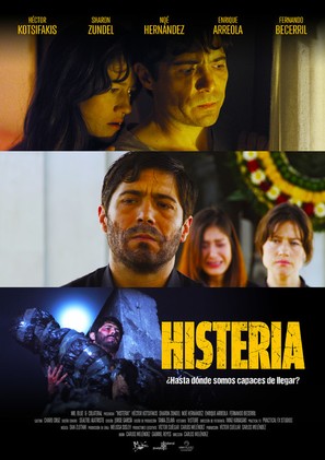 Hysteria - Mexican Movie Poster (thumbnail)