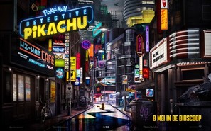 Pok&eacute;mon: Detective Pikachu - Dutch Movie Poster (thumbnail)