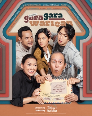 Gara-Gara Warisan - Indonesian Movie Poster (thumbnail)