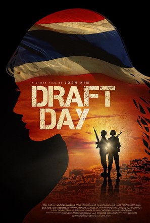 Draft Day - South Korean Movie Poster (thumbnail)
