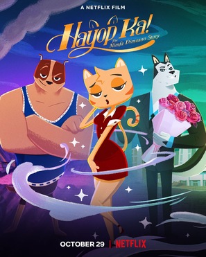 Hayop Ka! - Philippine Movie Poster (thumbnail)