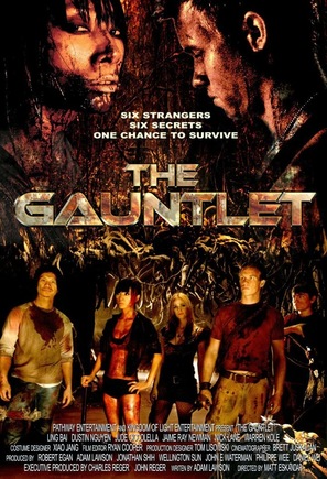 The Gauntlet - Movie Poster (thumbnail)