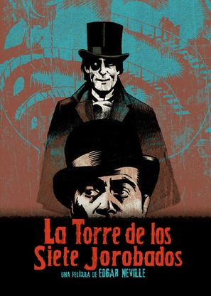 La torre de los siete jorobados - Spanish DVD movie cover (thumbnail)