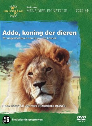 Addo, koning der dieren - Dutch DVD movie cover (thumbnail)