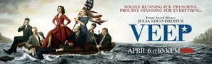 &quot;Veep&quot; - Movie Poster (thumbnail)