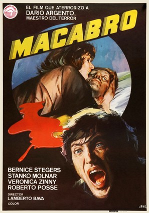 Macabro - Spanish Movie Poster (thumbnail)