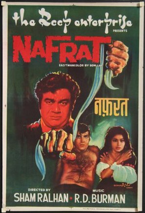Nafrat - Indian Movie Poster (thumbnail)
